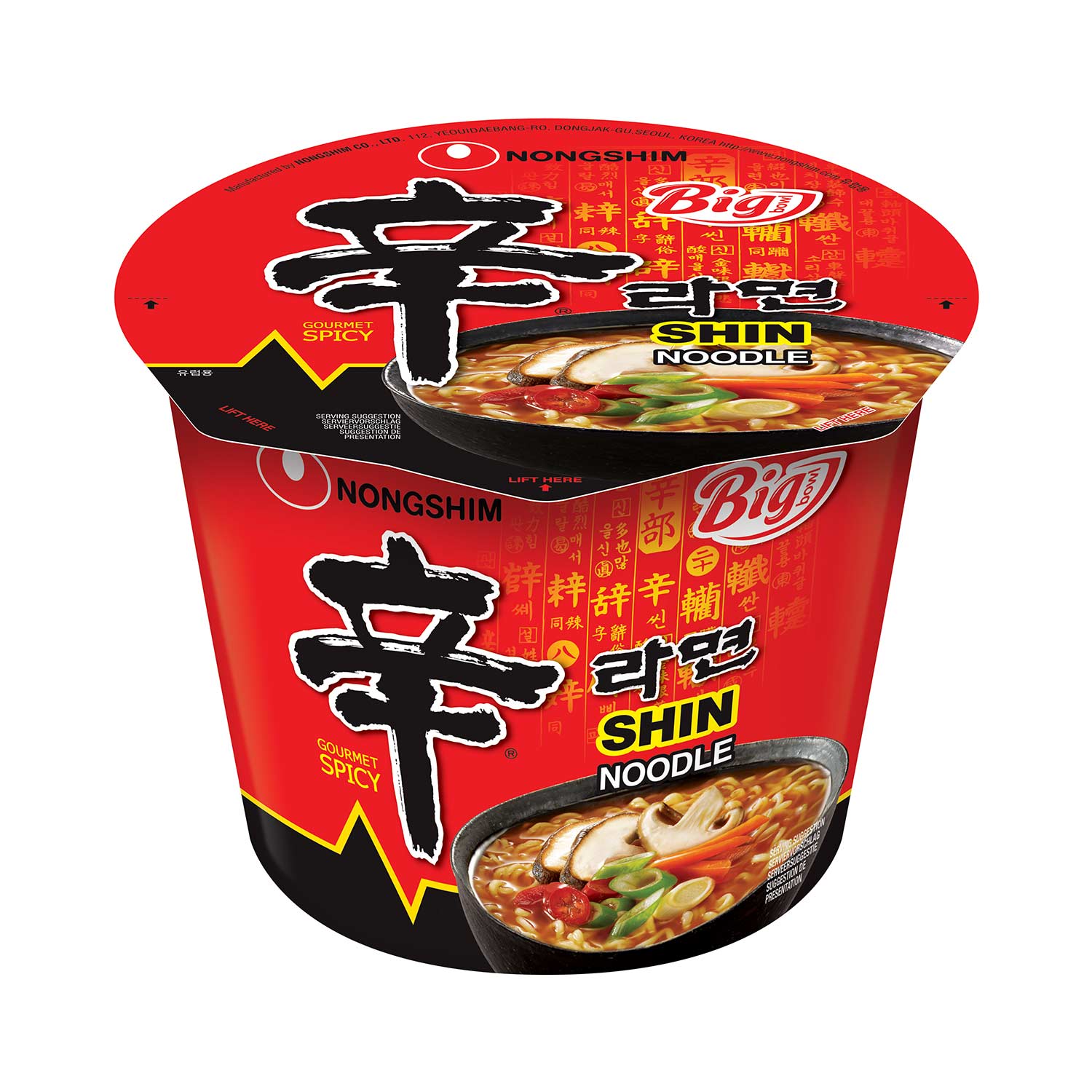 Shin Big Bowl Noodle Soup 114g